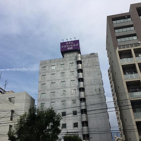Hotel Crown Hills Kofu Exteriér fotografie