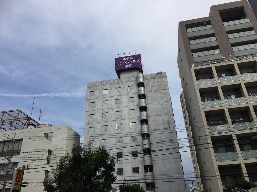 Hotel Crown Hills Kofu Exteriér fotografie