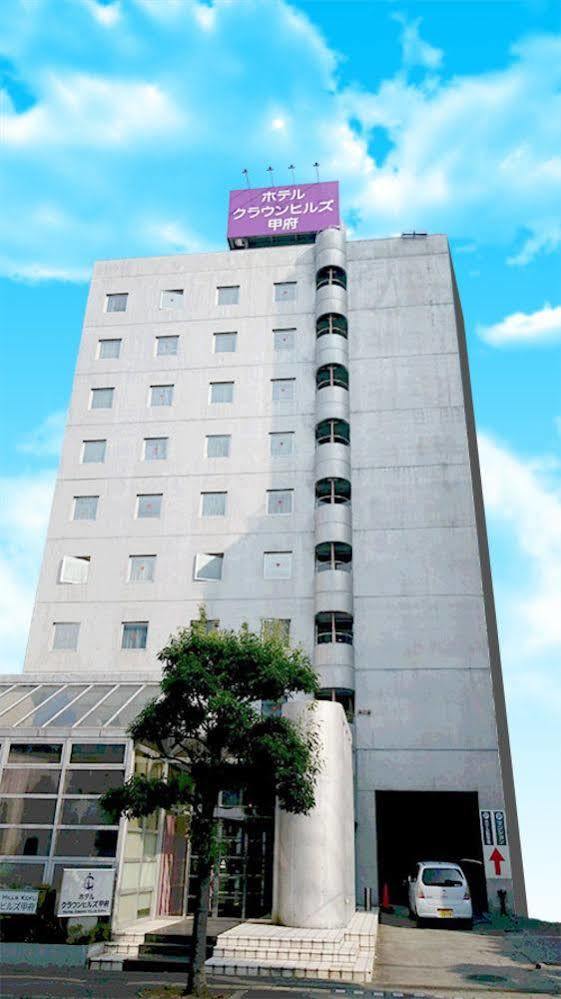 Hotel Crown Hills Kofu Exteriér fotografie